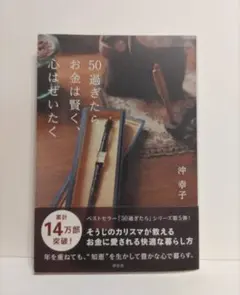 Item thumbnail for item 0a9a4c89-6343-402f-830a-00dddddb08d1