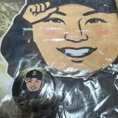 オリックス・バファローズ 森友哉 グッズセット