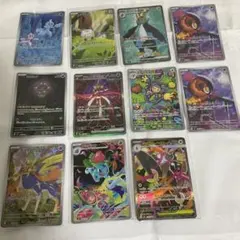 ポケモンカード 11枚セット メガミミロップEX