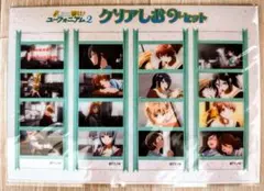 R*0様 希少 響け！ユーフォニアム2 クリアしおりセット 新品未開封品 R*0様 希少 響け！ユーフォニアム2 クリアしおりセット 新品未開封品