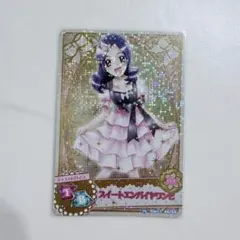スイートエンパイヤワンピ プリキュア DCD データカードダス 東せつな PS
