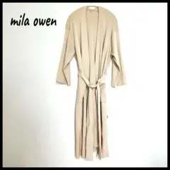 Mila Owen ミラオーウェン ロングニットガウンカーディガン ベージュ 0