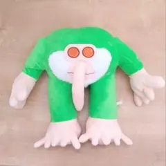 ラウンドワン限定 ふびんズの日常 ぬいぐるみ MEGA 特大 やさい