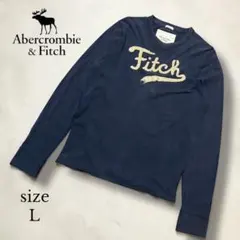【Abercrombie & Fitch 】長袖カットソー　ネイビー L