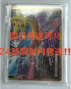 ポケカ ダークライ＆クレセリア Legend 30th