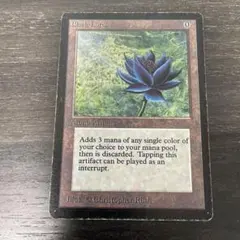 未開封☆MTG ブラック・ロータス レリーフ 30th Anniversary - メルカリ