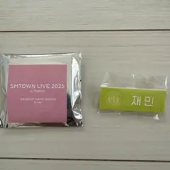 一覧 ランダムフォト 2015年 日本ペンミ BTS - メルカリ