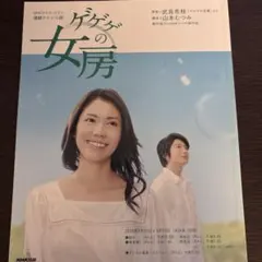 猫村様 リクエスト 3点 まとめ商品