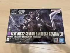 【新品・未開封】HG 1/144 ガンダムサンドロック改 EW