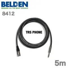 BELDEN ベルデン 8412 5m TRS ステレオフォンプラグ - メルカリ