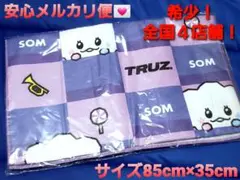 TRUZ TREASURE モアプラスフェイスタオル SOM ソム ①