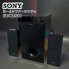 2026年最新】SONY SA-WFS30の人気アイテム - メルカリ