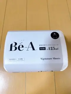 【新品未使用未開封】ベア シグネチャーショーツ03