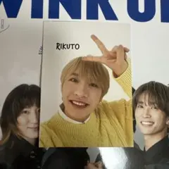 WiNK UP 5月号 厚紙 浦陸斗 井上一太