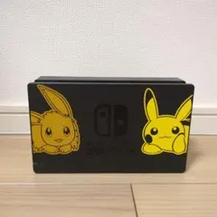 2025年最新】スイッチ本体 イーブイの人気アイテム - メルカリ