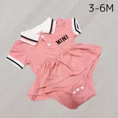 ワンピース風 ロンパース