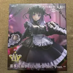 Chanちゃん様 リクエスト 2点 まとめ商品