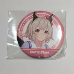 ウマ娘 缶バッジ カレンチャン - メルカリ
