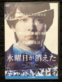 Item thumbnail for item 5fc39136-2ab3-4f44-ac1b-69ff3cea4044