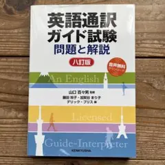 2026年最新】山口_令子の人気アイテム - メルカリ