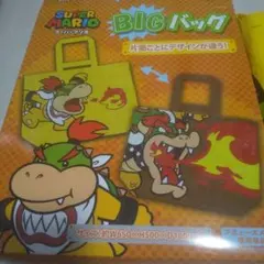 一番くじ ダブルチャンス スーパーマリオ クッパJr. トートバッグ
