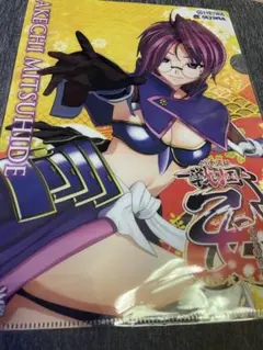 2026年最新】戦国乙女 カードの人気アイテム - メルカリ