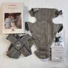 BabyBjörn ベビーキャリアミニ グレーベージュ