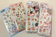 クレヨンしんちゃん　おしりシール　ぷっくりシール　立体シール　4枚セット