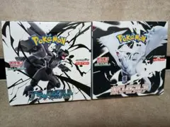 ポケカ　ブラックボルト・ホワイトフレア　各１BOX　　計２BOX　シュリンク無し