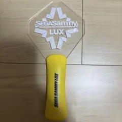 SEGA SAMMY LUX ペンライト