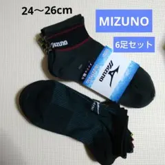 Mizuno スポーツソックス 6足セット 24～26cm メンズ、レディース