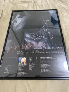 非売品】LiSA「Rally Go Round」告知ポスター レア ❌ダメージ - メルカリ