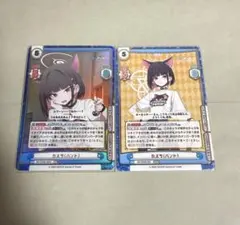 2026年最新】reバース ブルーアーカイブの人気アイテム - メルカリ