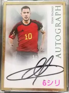 Item thumbnail for item d5ee7db8-0f5d-4bda-b408-e2085734c99c