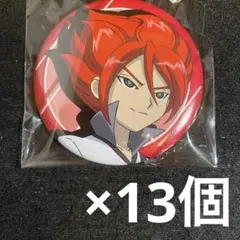 2026年最新】基山ヒロトの人気アイテム - メルカリ