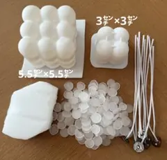 シリコンモールド キャンドル