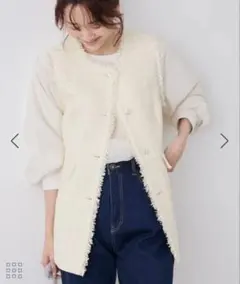 美品　ロペピクニック　ツイード　ジレ　ベスト　　オフホワイト　セレモニー