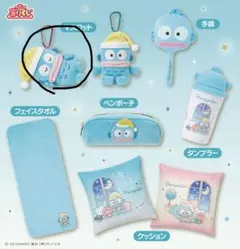 サンリオ当たりくじ ハンギョドン マスコット 寝そべり