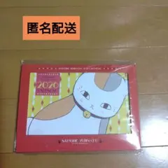 Item thumbnail for item c342e6c2-67da-4743-8d6a-9386b7500b83