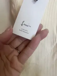 Item thumbnail for item df31b533-cd23-4cf4-8ddc-8ead80929afd