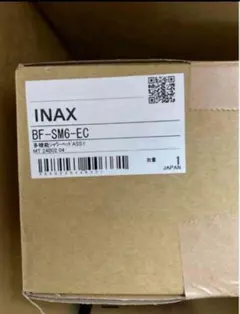 INAX シャワーヘッド　黒　新品未使用　取扱説明書付　美品 2025年最新】INAX シャワーヘッドの人気アイテム - メルカリ