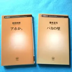 Item thumbnail for item 43084eec-a807-4862-9892-2a6c1ba7be87