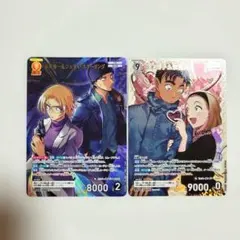 名探偵コナンカード 鈴木園子＆京極真 赤井秀一＆ジョディ・スターリング MR