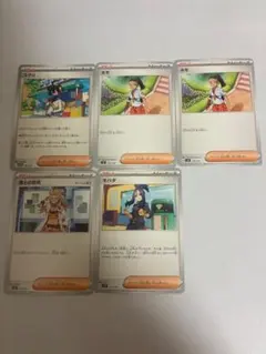 ポケモンカードゲーム キャラクターカード 5枚セット