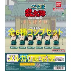 橘様 リクエスト 2点 まとめ商品