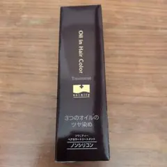 ソワニティー ヘアーカラートリートメント ダークブラウン 210g