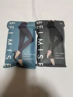 BELMISE スリムレギンス 2色セット