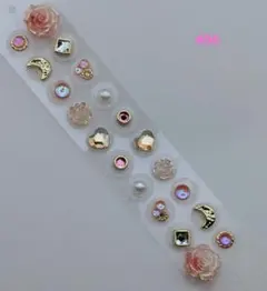 【匿名配送】耳つぼジュエリー 20粒セット（ピンク系・バラ＆ビジュー）#06