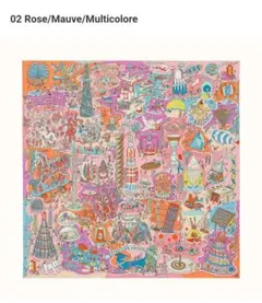 2025年最新】ヤンバイトリクの人気アイテム - メルカリ