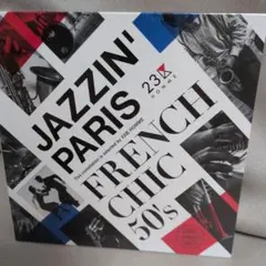 Jazzin' Paris French Chic 50's